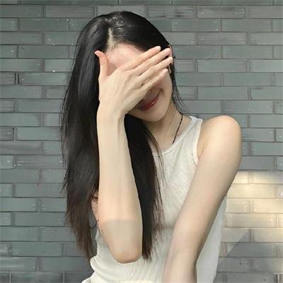 有完没完